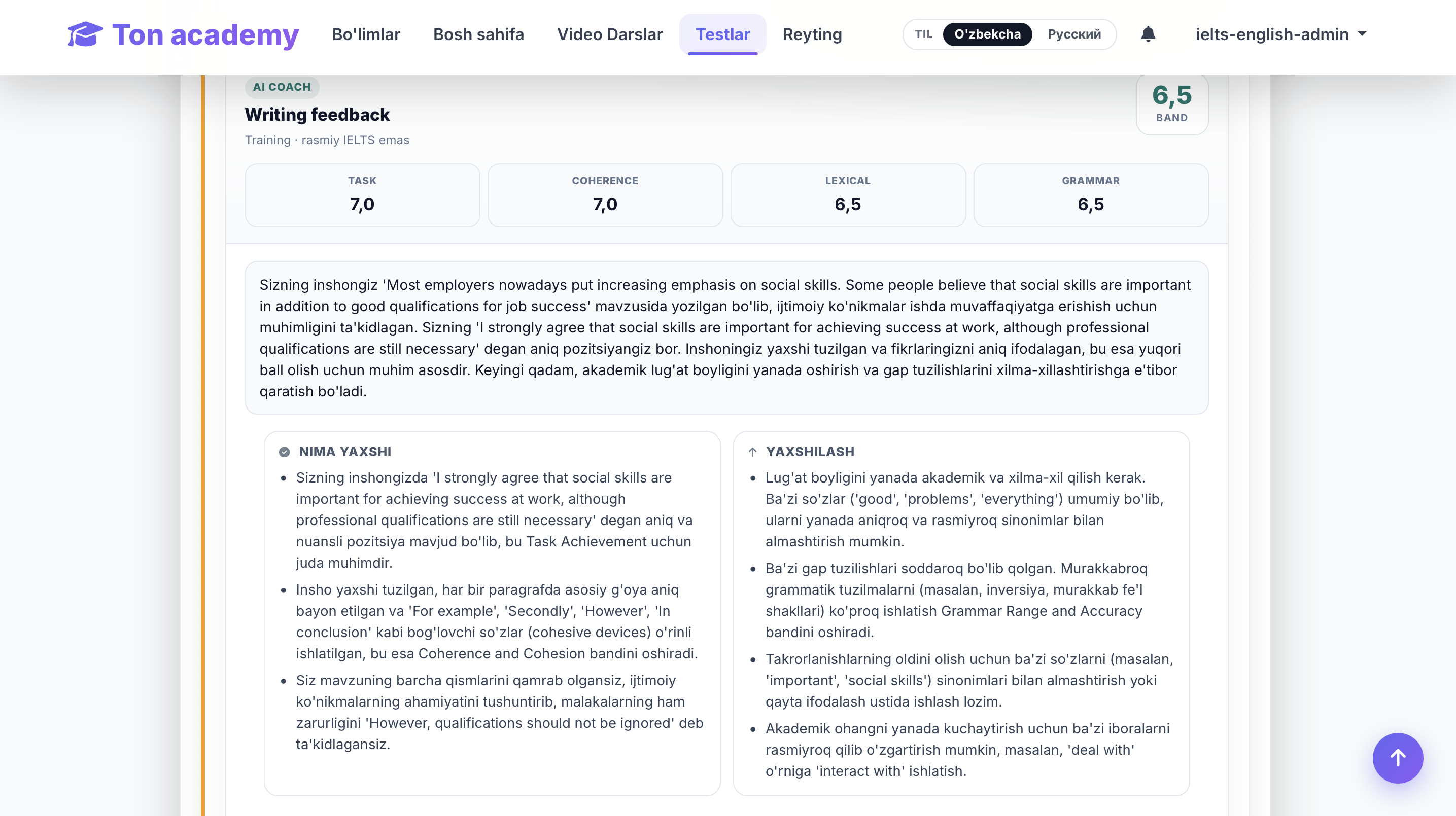 Ton Academy — Writing AI